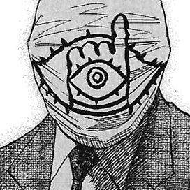 Durara