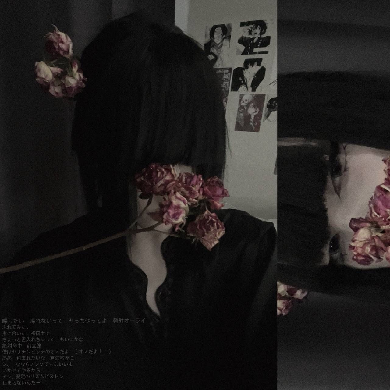 twxnml