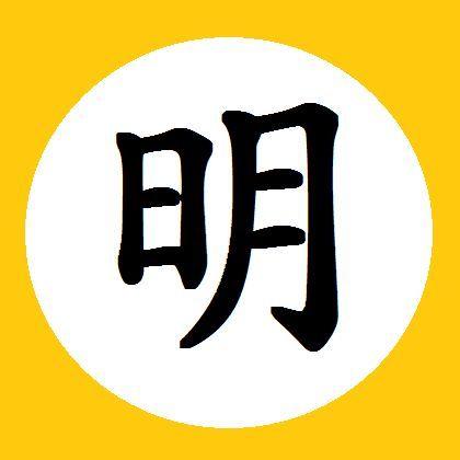 ChangMing