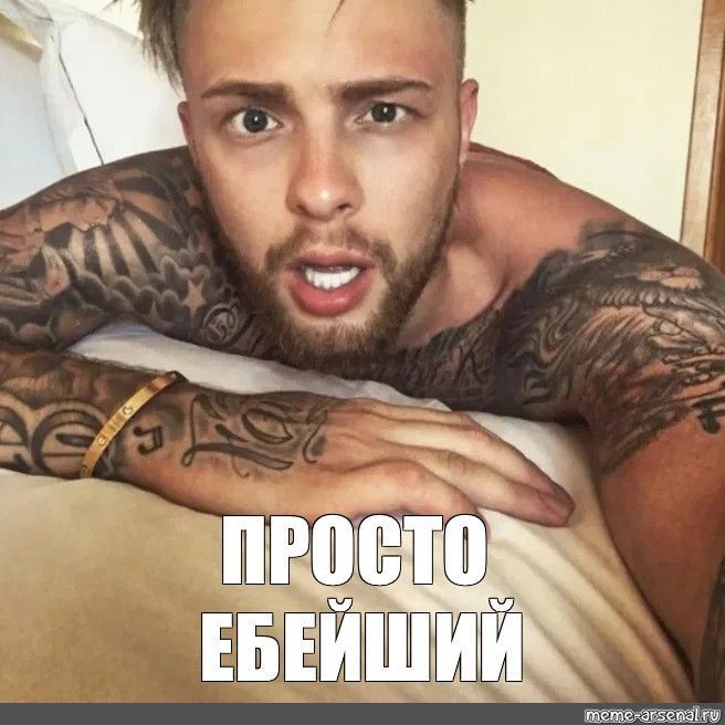 eg0rkreed-_- FACEIT avatar