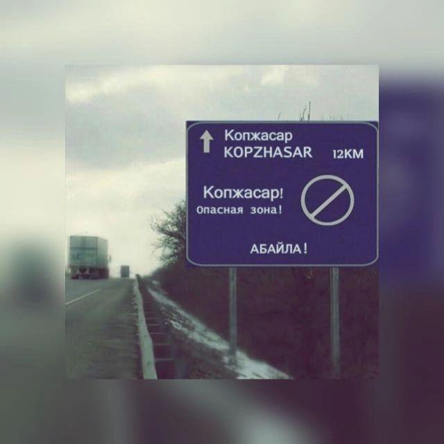 TKANI_OPTOM_