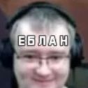 YaKrUt12