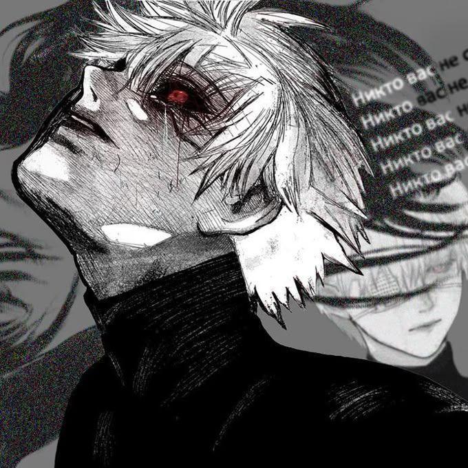 n01dEexD avatar