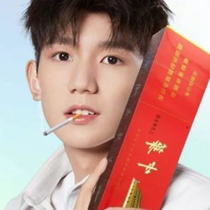 GeneralChun