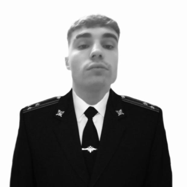 CEEICY