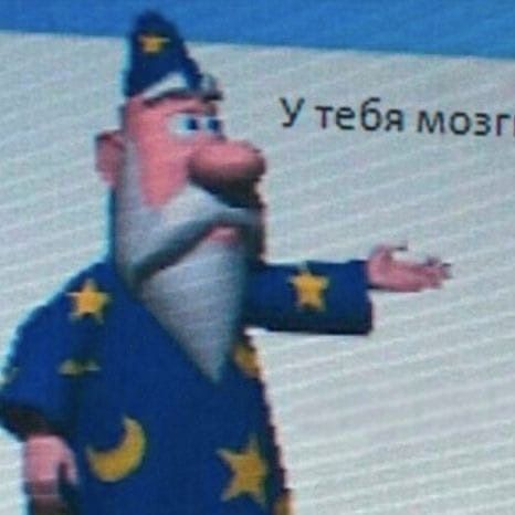Bolwan_
