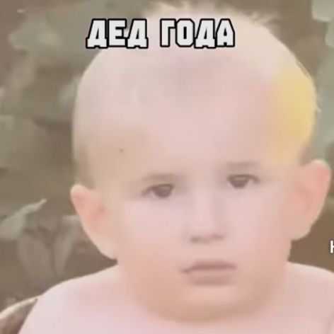 ToDxD_