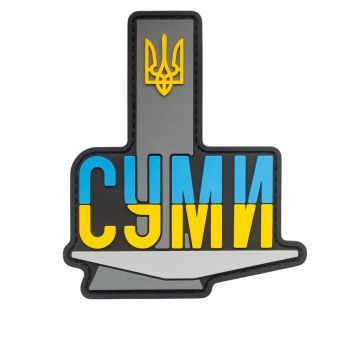 smileyfcb