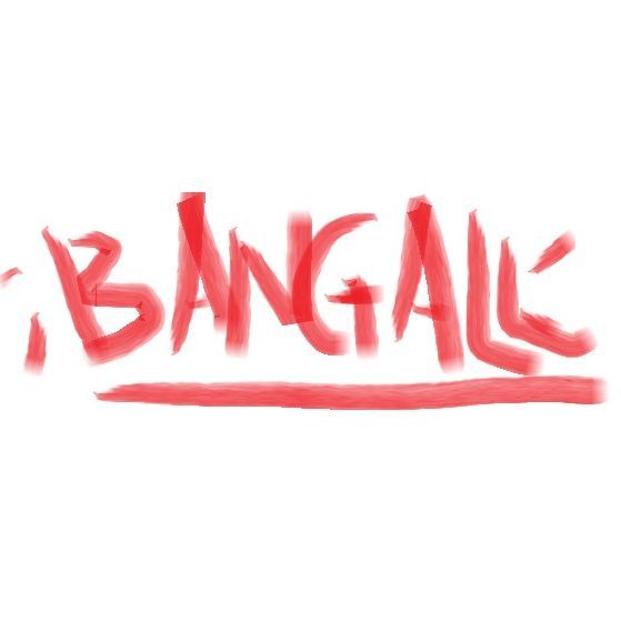 bangalll
