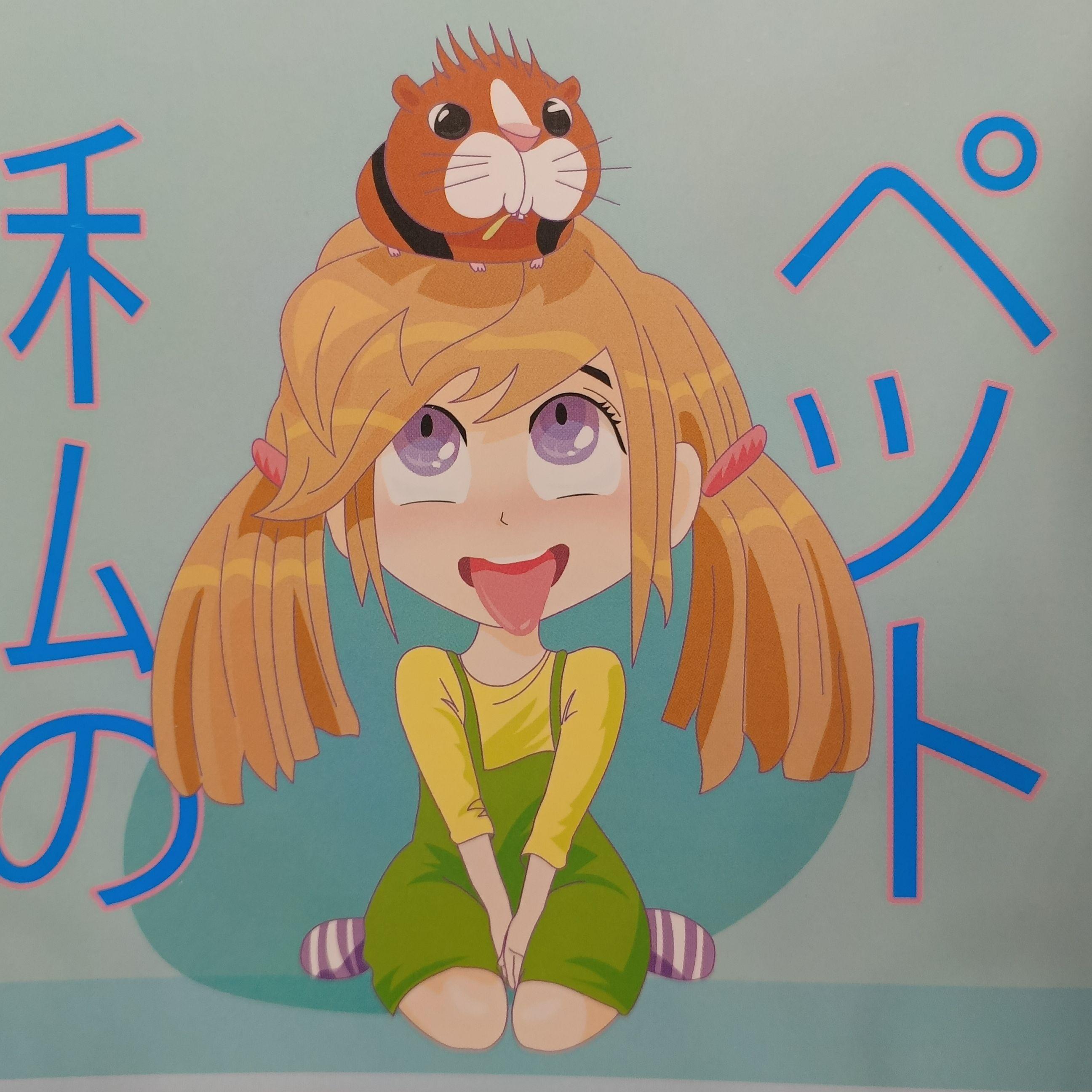 Hot_turbo avatar