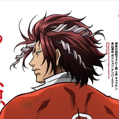damiHEAD_