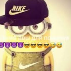 YonoRey