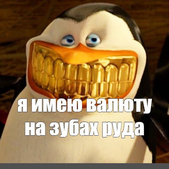 jigalos