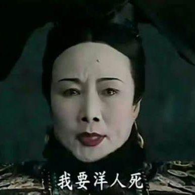 YouzOuO