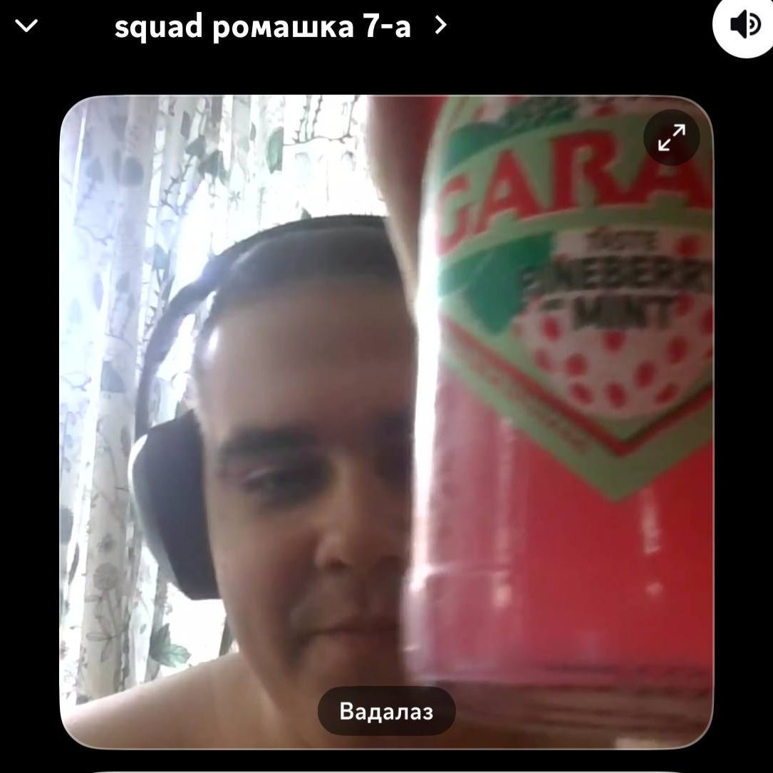next123456 FACEIT avatar