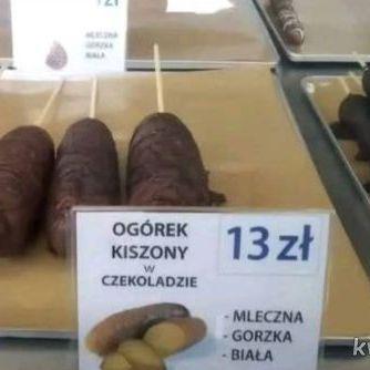 szumios