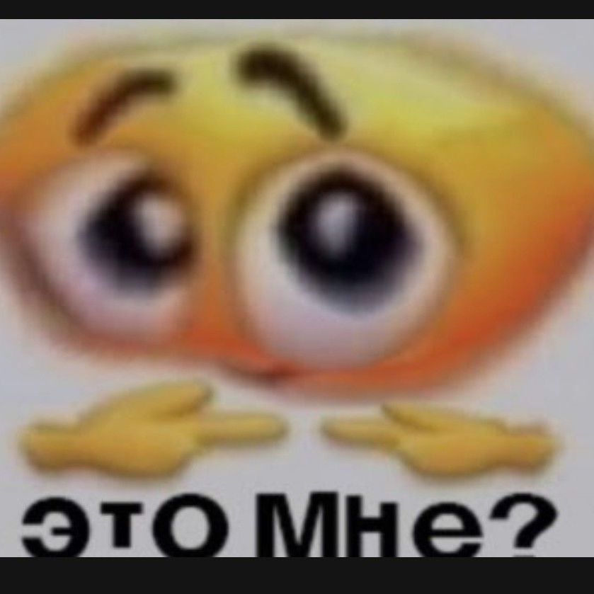 MenceW