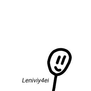 leniviy4el avatar