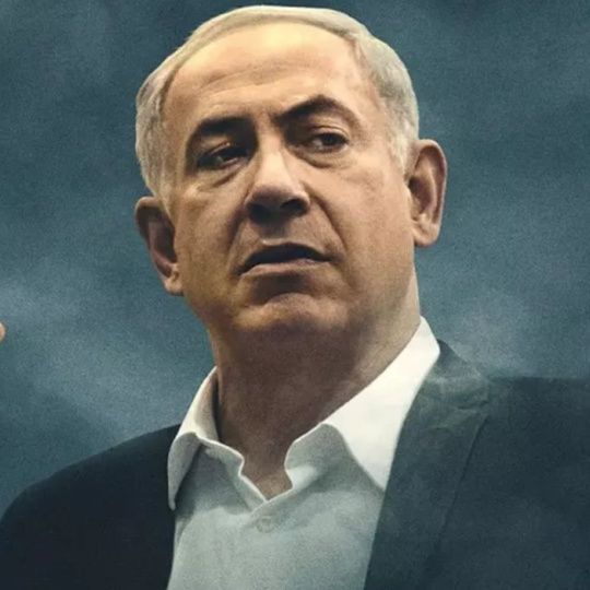 team_Benetanyahu