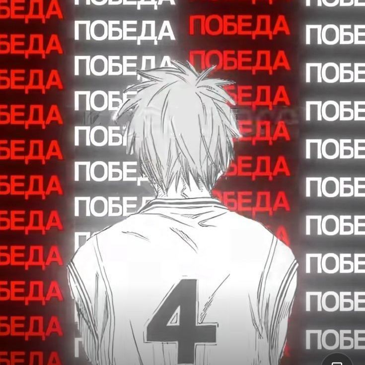 Ackerman1kk