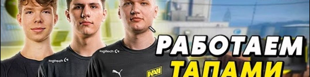 Faceit banner for @was