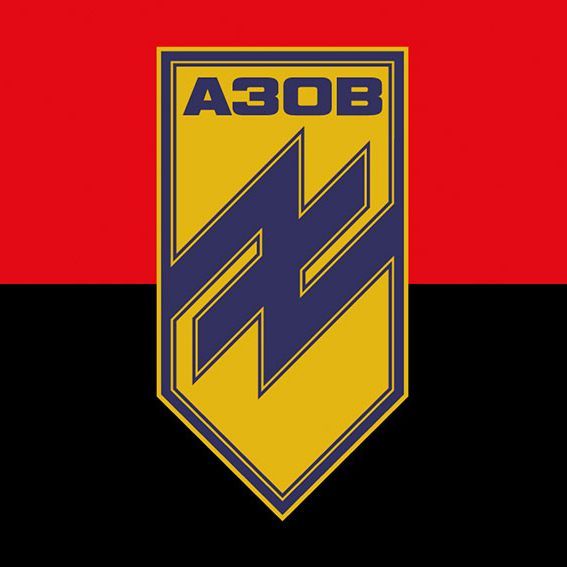 Azov_12