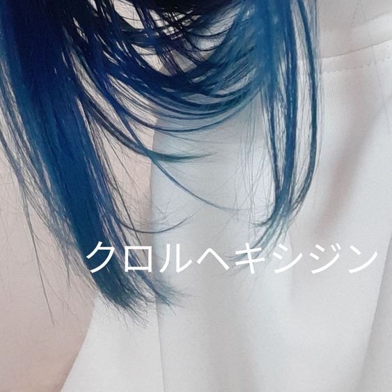 sxdisfxction