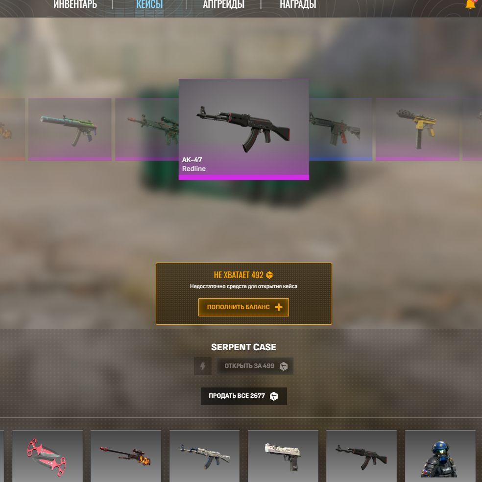 team_kl1nekc-_-