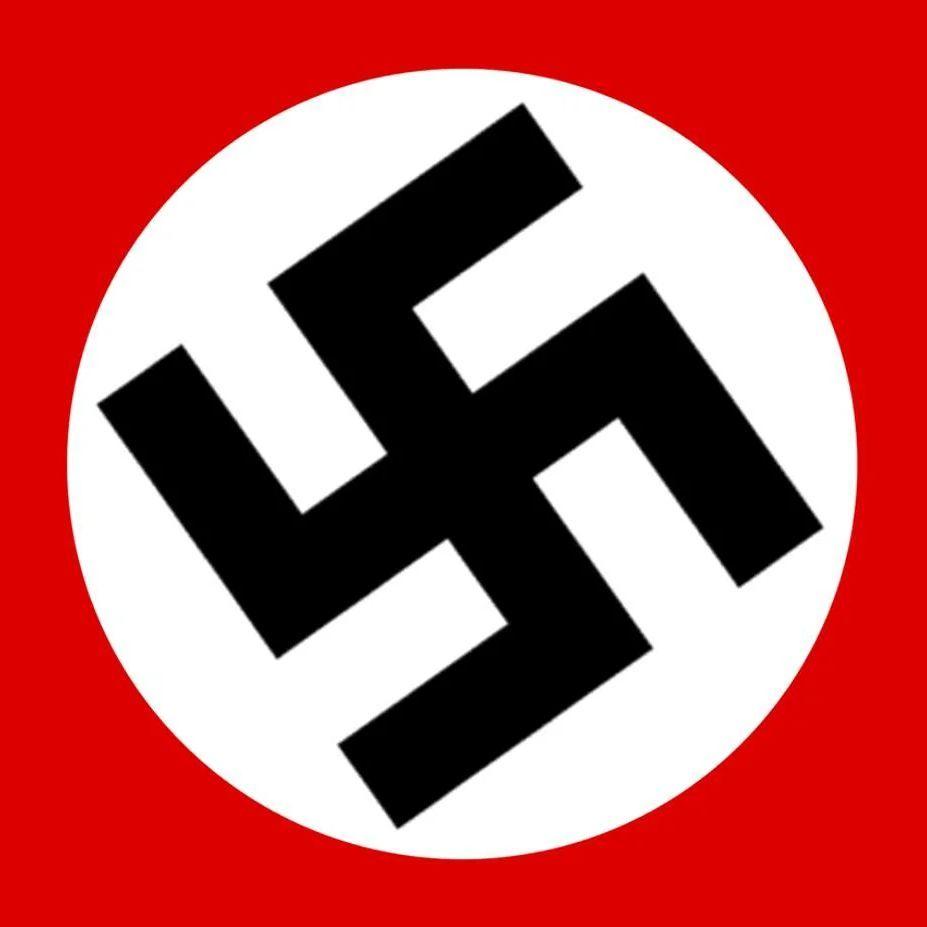 Рейх скопировать. Знак 3 рейха символ. Флаг 3 рейха со свастикой.
