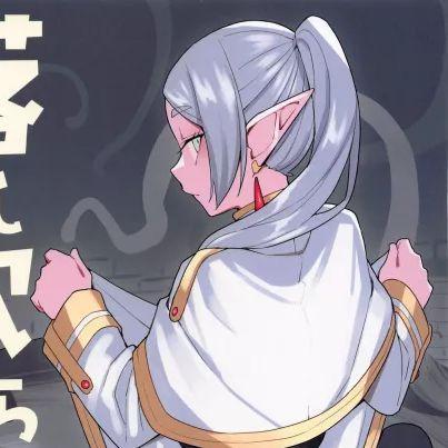 ezSuna avatar