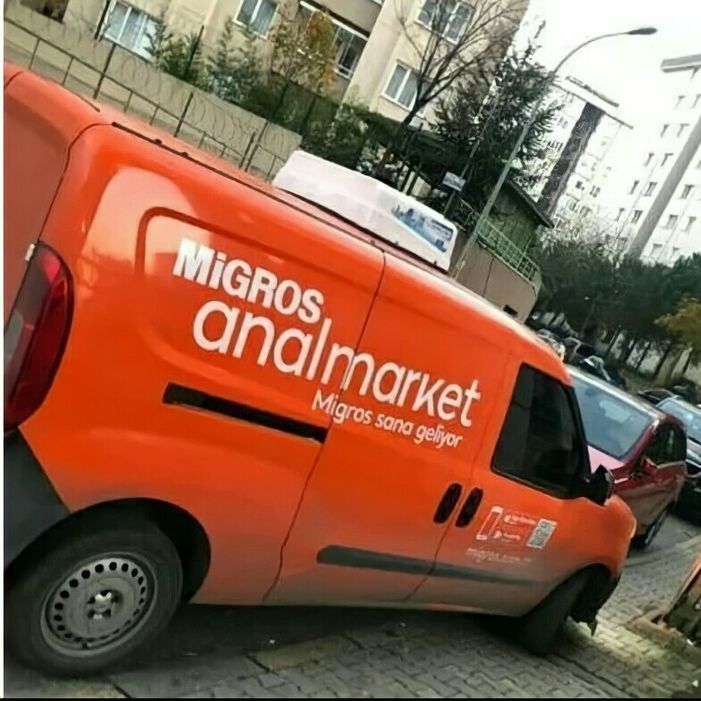 AN4LMARKET
