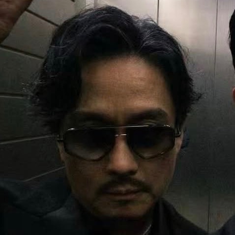 Inubushi