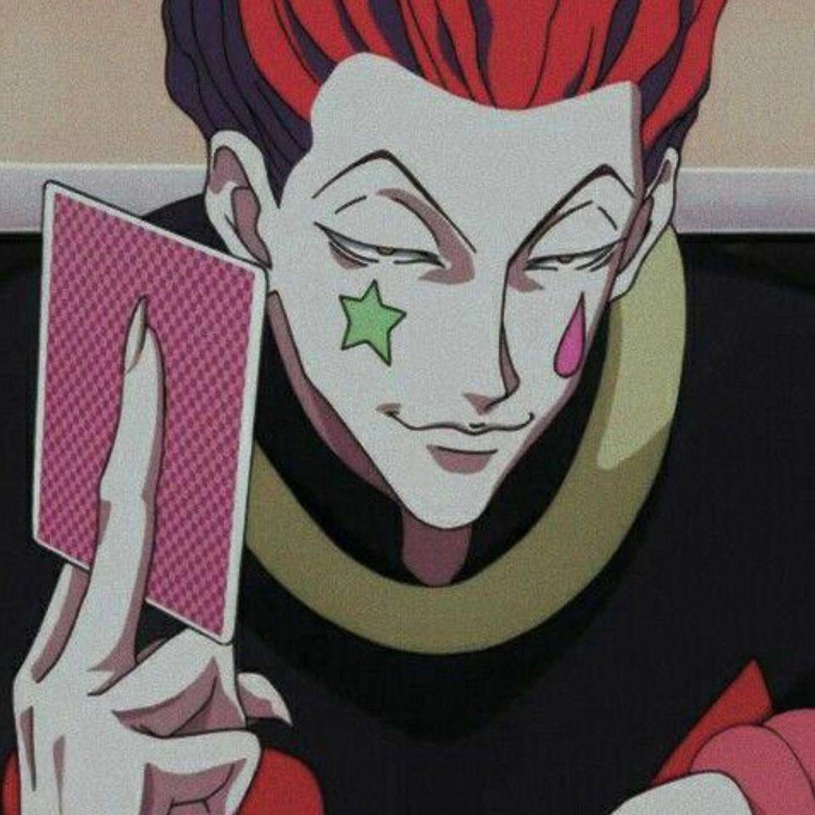 biensur avatar
