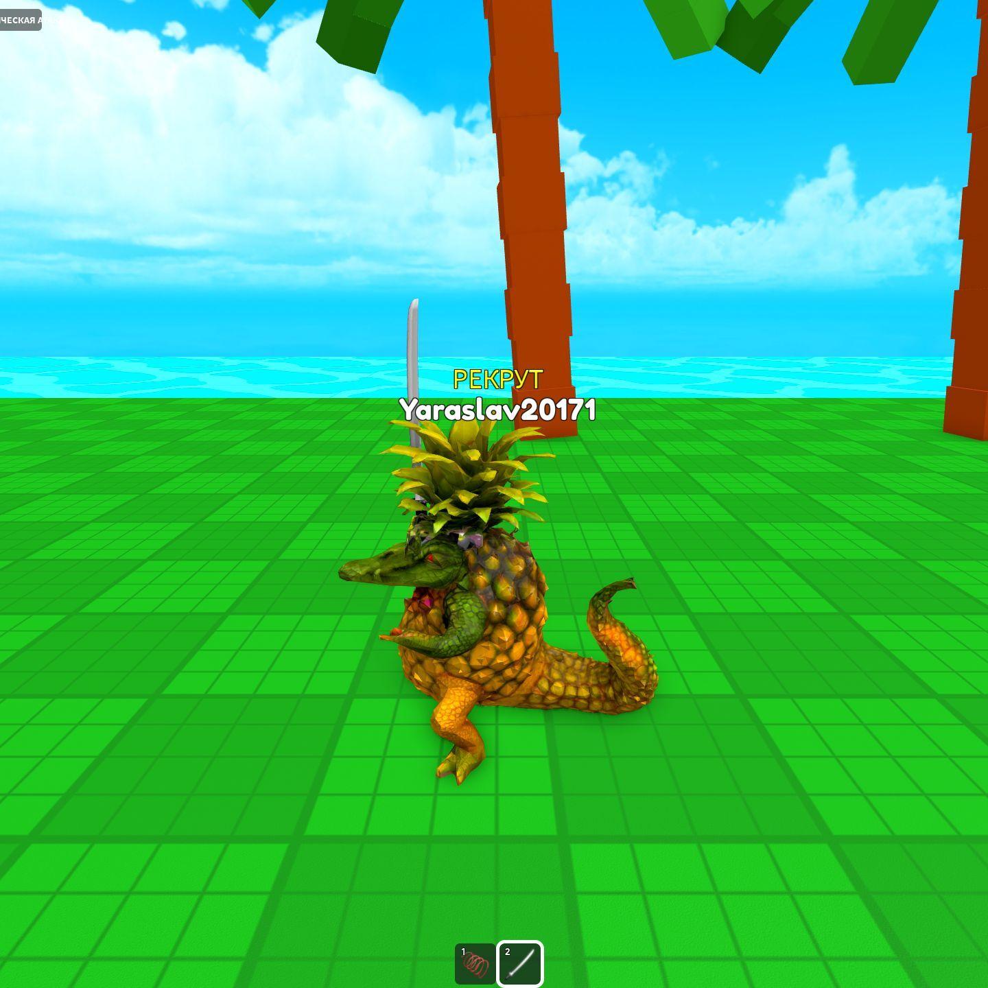 _KiborG_2 avatar
