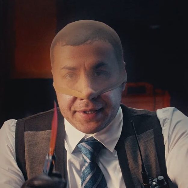 auNkeRe