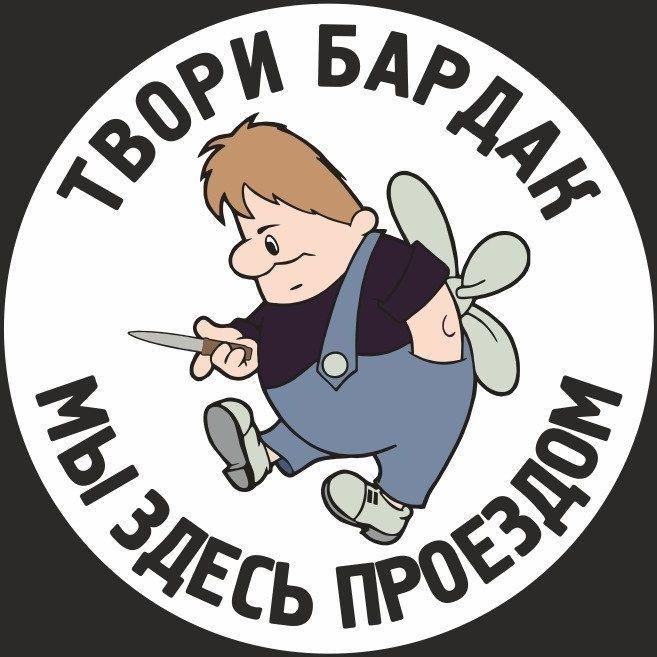 Player -fapalapa avatar