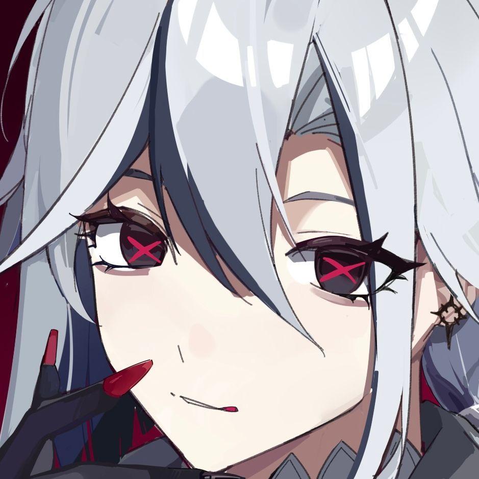Gerimposter avatar