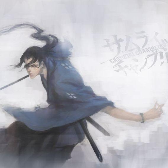 sangokushi avatar