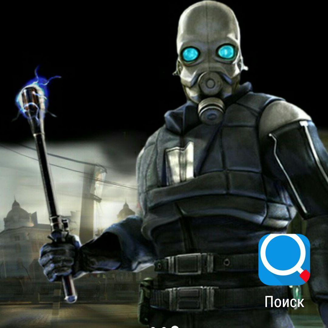 ICE_D_DNBS avatar