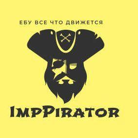 ImpPirator