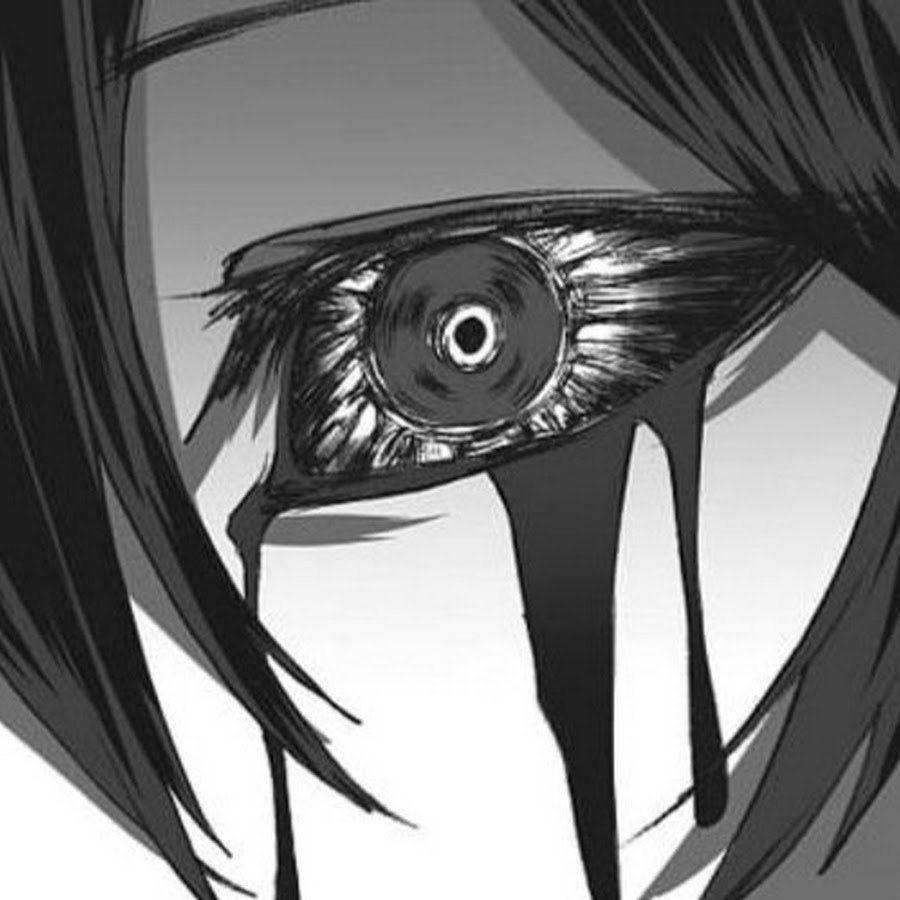 inuh--