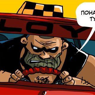 -Kuska- avatar