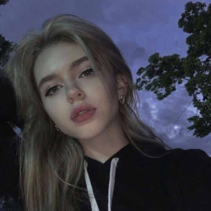 inna avatar