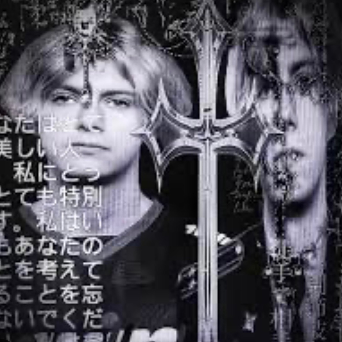 -2D_KATANA