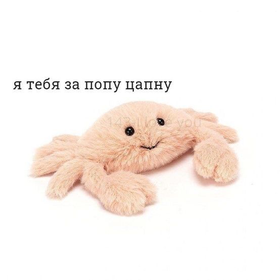 QuarterThumbsUp