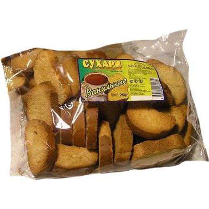 Cyxapuku