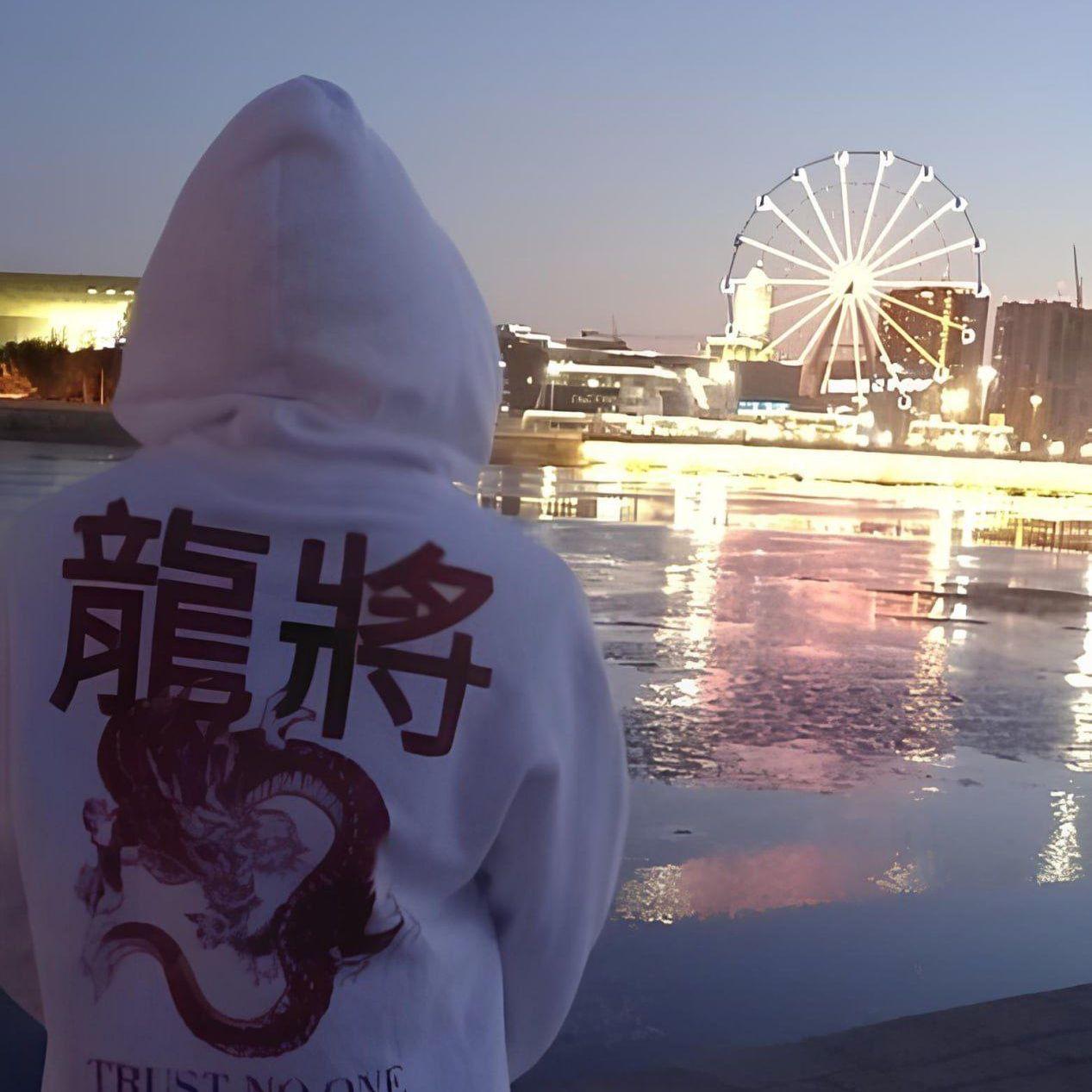 m1ntyri avatar