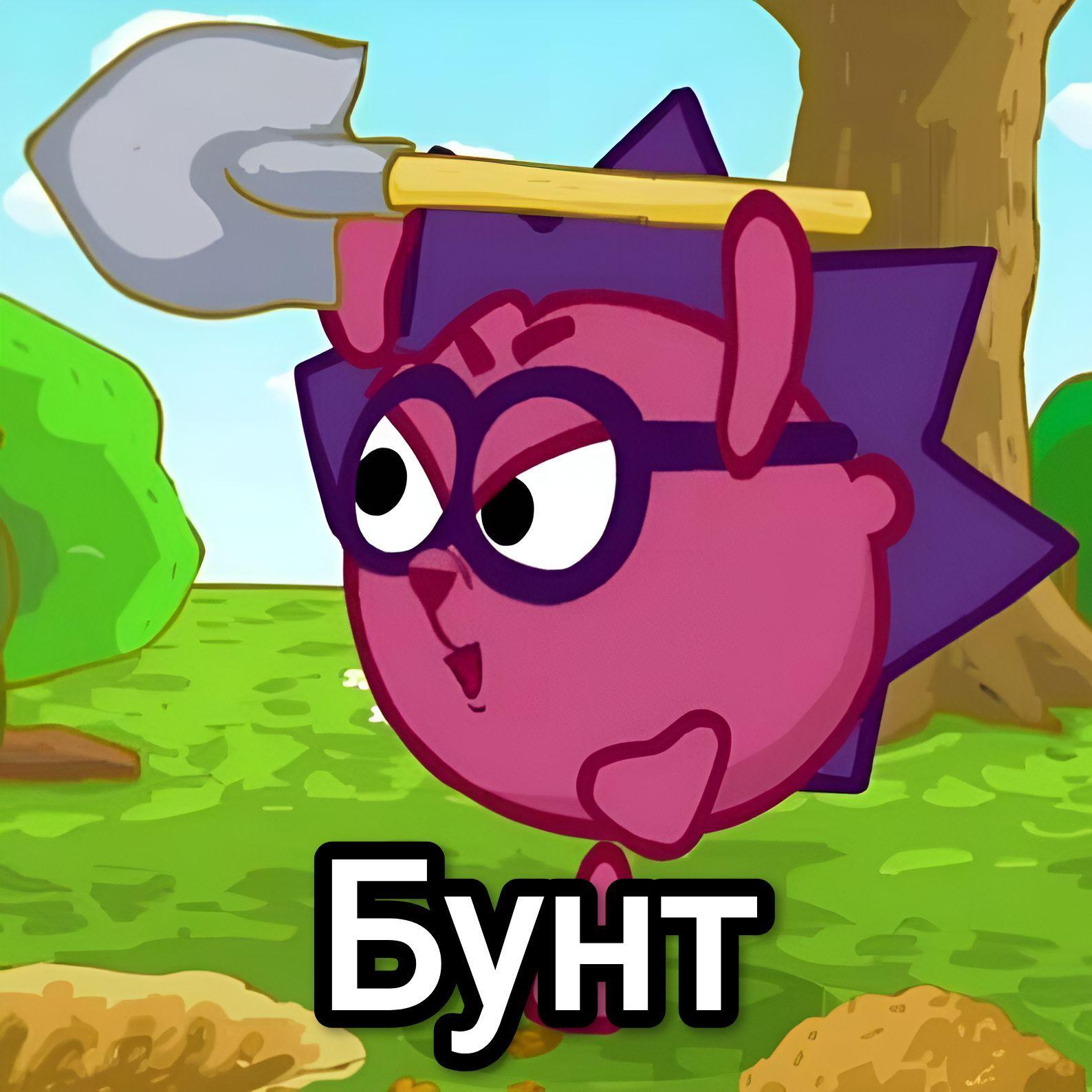 chetverkka avatar