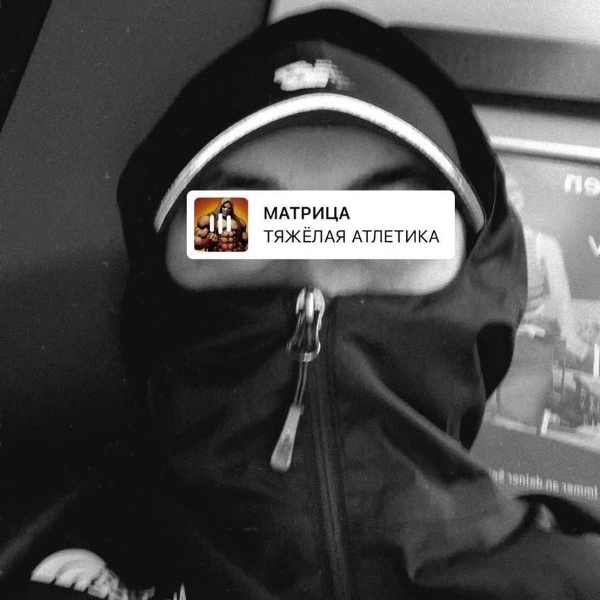 -AVtreX-