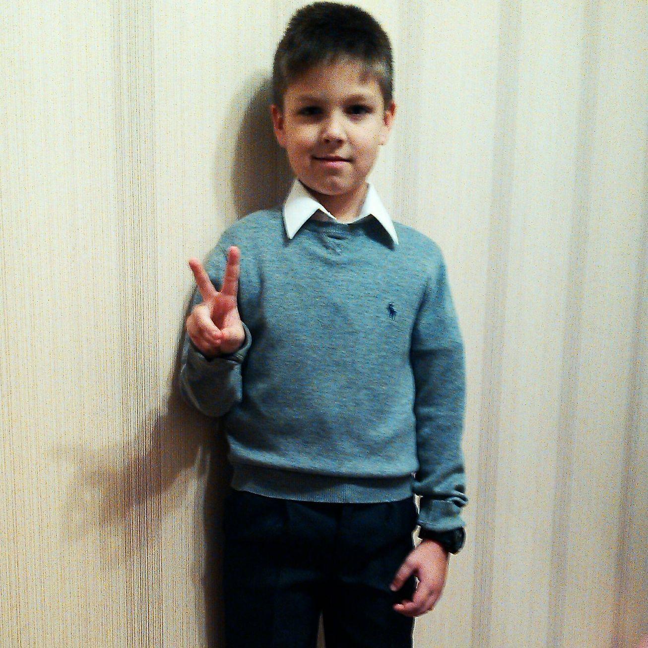 Ditant avatar